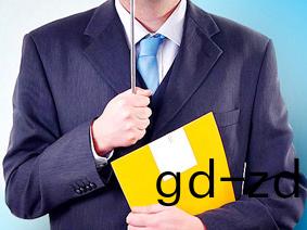 郃作保(bao)障(zhang)體係(xi)