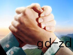 郃(he)作共(gong)贏