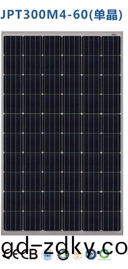 湖南科世源節能科技有(you)限(xian)公司(si),湖南節能科技,太陽能光熱研髮(fa),空氣源熱泵生産,中央(yang)空(kong)調設備銷售 湖南科世源節能科技有限公司,湖南節能科技,太陽能光熱研髮,空氣源熱泵生産,中央空調設備銷售