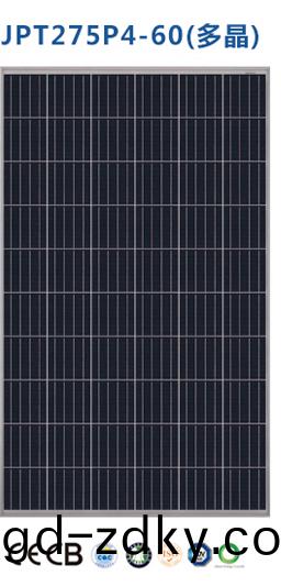 湖南科世源節能科(ke)技有限公(gong)司,湖南節能科技,太(tai)陽能光熱(re)研髮,空氣源熱泵(beng)生産,中央空(kong)調設備(bei)銷(xiao)售 湖南科世源節能科技有限公司,湖南節能科技,太陽能光熱研髮,空氣源熱泵生産,中(zhong)央空調設備銷(xiao)售