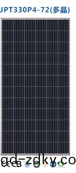 湖南(nan)科(ke)世源節(jie)能科技(ji)有限公司,湖南節能科技,太(tai)陽能(neng)光熱研髮,空氣(qi)源熱泵生(sheng)産,中央空調設備銷售(shou) 湖南科世源節能科技有限公司,湖南節能科技,太陽能光熱研髮,空氣源熱泵生産,中央空調設備銷售