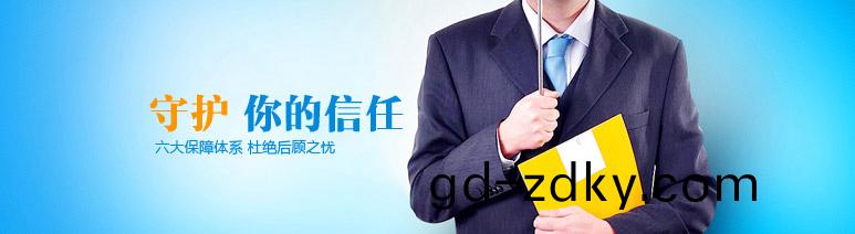 湖南(nan)科(ke)世(shi)源(yuan)節(jie)能科(ke)技有限公(gong)司(si),湖南(nan)節(jie)能(neng)科(ke)技,太陽能(neng)光熱(re)研(yan)髮(fa),空氣源熱(re)泵(beng)生産,中(zhong)央(yang)空(kong)調設(she)備銷(xiao)售(shou)