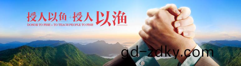 湖南(nan)科世源(yuan)節能(neng)科(ke)技(ji)有限公司,湖(hu)南節能科技,太陽能光熱研髮,空氣源熱泵生産,中央空調設(she)備銷售