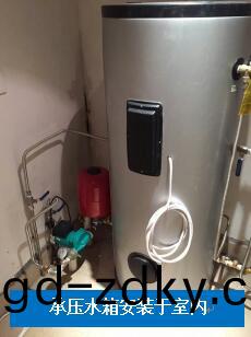 彆墅承壓水箱(xiang)