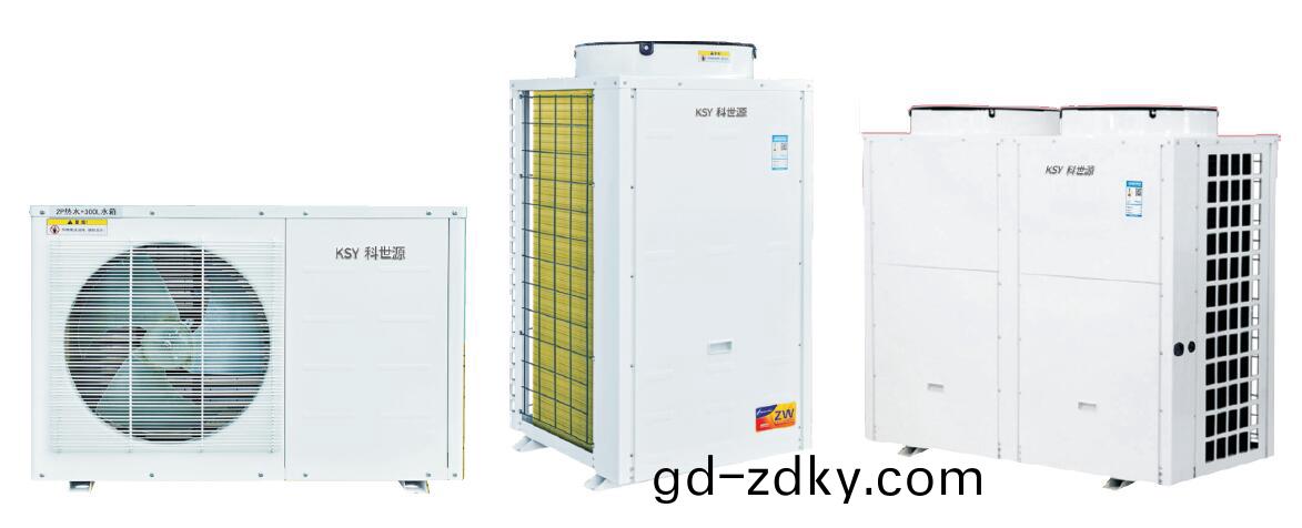 中溫(wen)養殖烘榦熱泵(beng)機組(zu) 中溫養殖烘榦熱泵機組