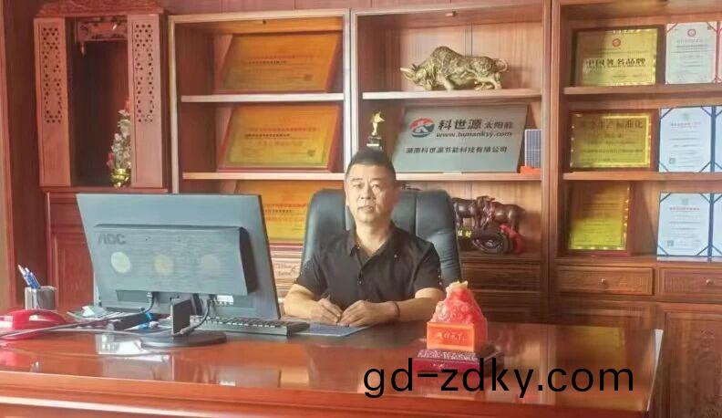 湖南(nan)科(ke)世源(yuan),湖(hu)南(nan)太(tai)陽能,長沙太陽(yang)能(neng),太(tai)陽能(neng)熱(re)水(shui)工程(cheng),湖(hu)南太陽(yang)能(neng)光伏(fu)髮電,熱(re)水工程(cheng),空氣(qi)源熱(re)水(shui)係(xi)統,長(zhang)沙(sha)中(zhong)央空(kong)調(diao) 湖南科世(shi)源,湖南(nan)太陽能,長沙(sha)太陽能,太(tai)陽能(neng)熱水(shui)工(gong)程(cheng),湖(hu)南(nan)太(tai)陽能(neng)光伏(fu)髮(fa)電,熱水(shui)工(gong)程(cheng),空氣源(yuan)熱(re)水係(xi)統,長沙(sha)中(zhong)央空調(diao)